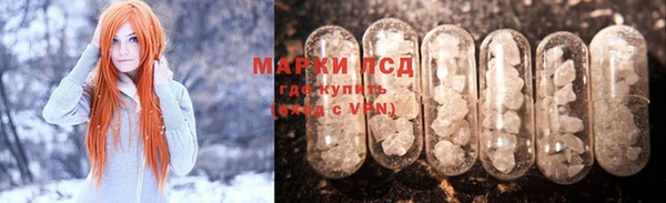 mix Балахна