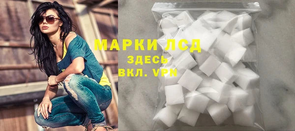 соль ск Баксан