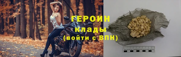 mix Балахна
