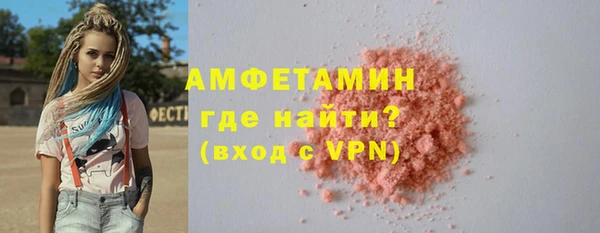 mix Балахна