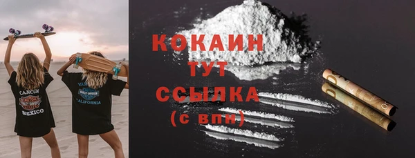 соль ск Баксан