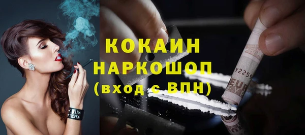 соль ск Баксан