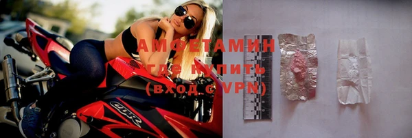 mix Балахна