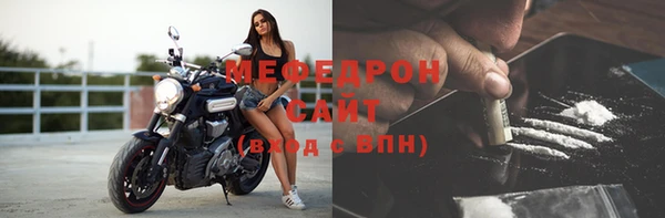 соль ск Баксан