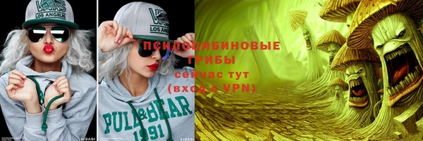 mix Балахна