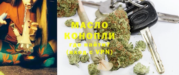 mix Балахна