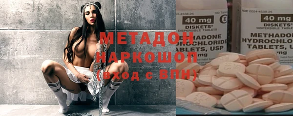 mix Балахна