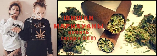 метамфетамин Балабаново