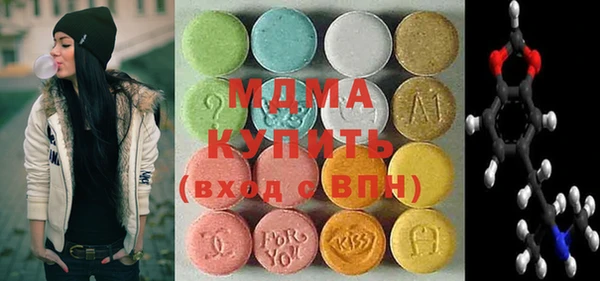 mix Балахна
