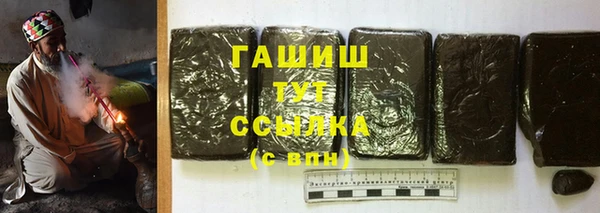 mix Балахна