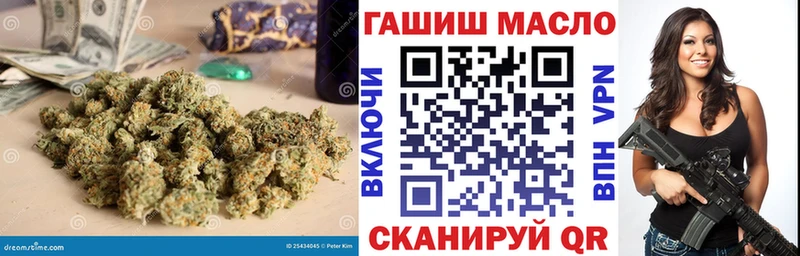 ТГК вейп  Новочеркасск 